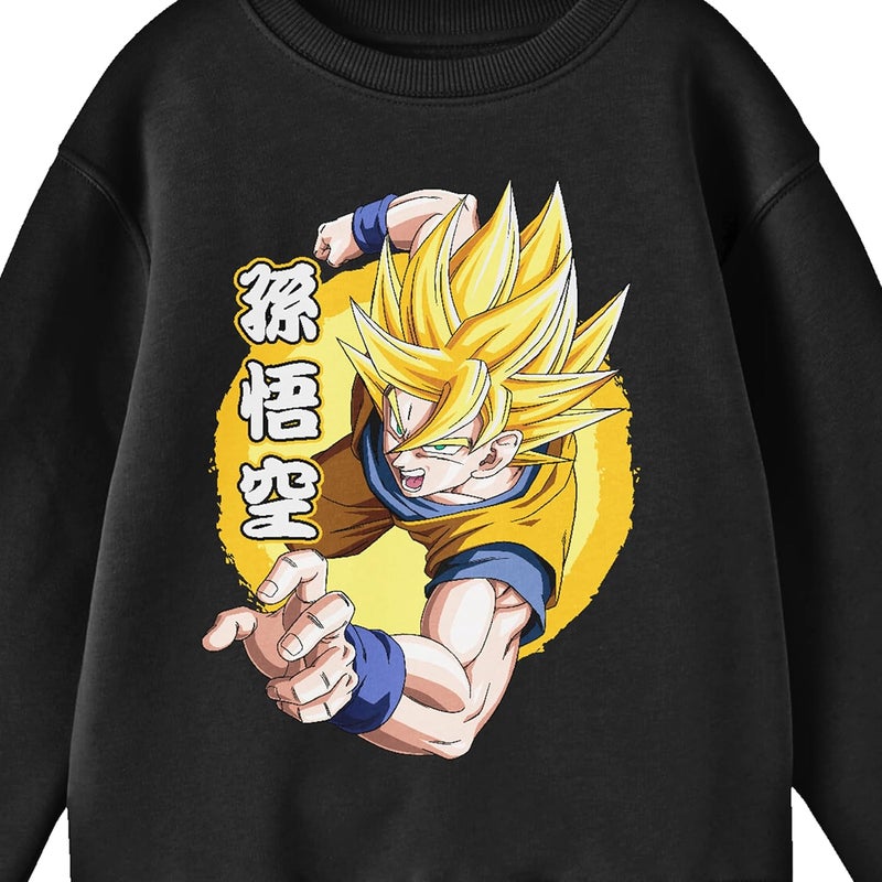 Bio World Dragon Ball Z Son Goku Crew Neck Long Sleeve Youth Black Sweatshirt - Image 2